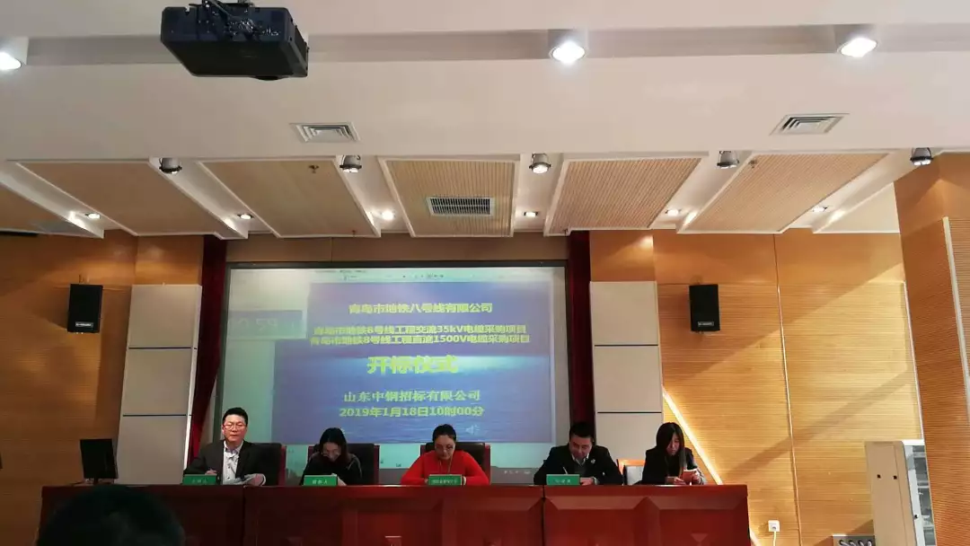 漢纜股份中標地鐵8號線 再次助力青島地鐵發展